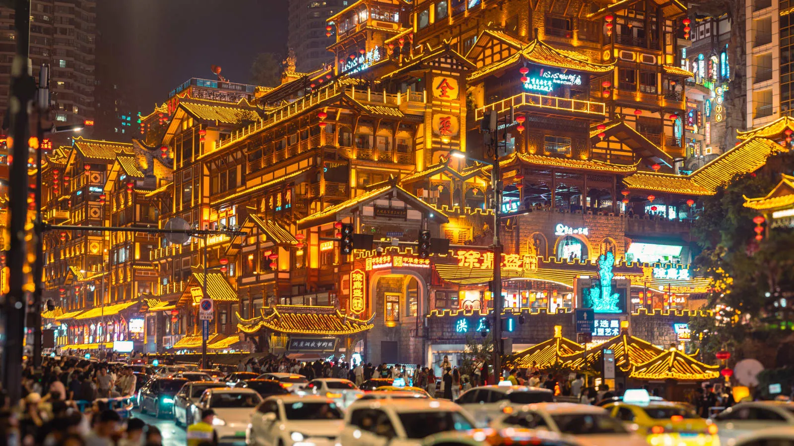 TOUR CHONGQING - JIUZHAIGOU 26 DEC 2026