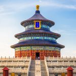 Temple of Heaven