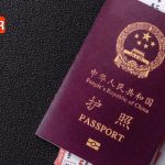 Syarat Visa China